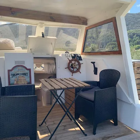 Barco Varado Holiday home